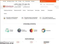 Sites similar to pizhamka.by