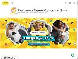 Sites similar to pizhamkishop.ru