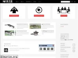 Sites similar to piziku.com