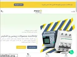 Sites similar to pizoo.ir