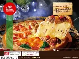 Sites similar to pizza-cali.net