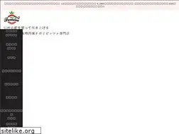Sites similar to pizza-fontana.com