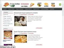 Sites similar to pizza-home.ru