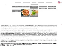 Sites similar to pizza-jar.ru