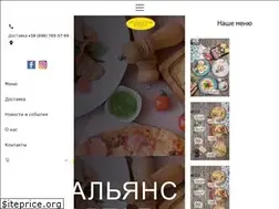 Sites similar to pizza-kvartal.com
