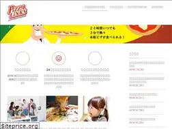 Sites similar to pizza-links.com