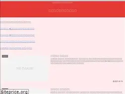 Sites similar to pizza-navi.com
