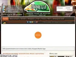 Sites similar to pizza-nt.ru