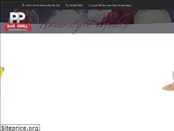 Sites similar to pizza-place.ca