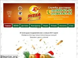 Sites similar to pizza-planet.uz