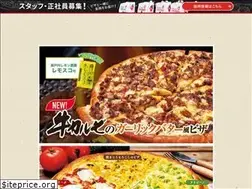 Sites similar to pizza-pockets.com