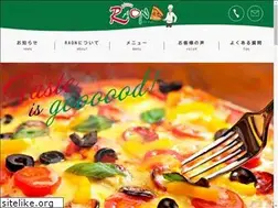 Sites similar to pizza-raon.com