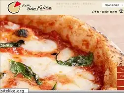 Sites similar to pizza-sanfelice.com