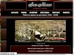 Sites similar to pizza-sanmarco.com