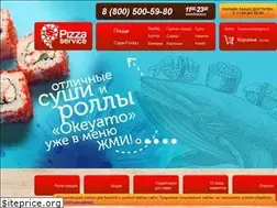 Sites similar to pizza-service.ru