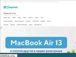 Sites similar to pizza-sicilia.ru
