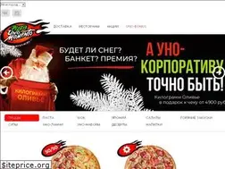 Sites similar to pizza-uno.ru