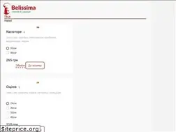 Sites similar to pizza.kh.ua