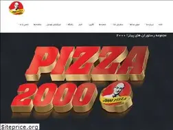 Sites similar to pizza2000.ir