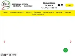 Sites similar to pizza2dom.ru