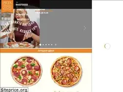 Sites similar to pizza33.ua