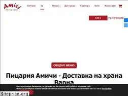 Sites similar to pizzaamici.com