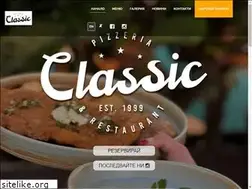 Sites similar to pizzabg.com
