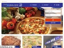 Sites similar to pizzabox.com.hk