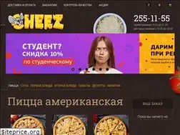 Sites similar to pizzacheez.ru