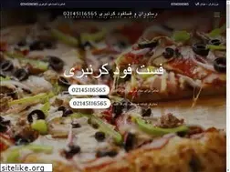 Sites similar to pizzacranberry.com