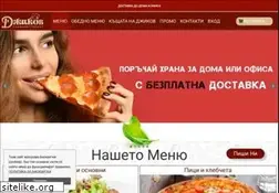Sites similar to pizzadjikov.com