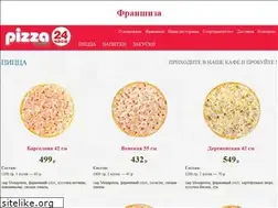 Sites similar to pizzaexpress24.com