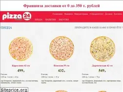 Sites similar to pizzaexpress24.ru
