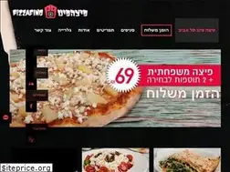 Sites similar to pizzafino.co.il