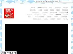 Sites similar to pizzafood.com.tw