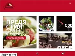 Sites similar to pizzageppetto.bg