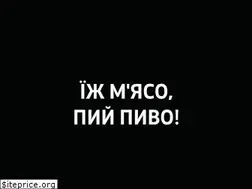 Sites similar to pizzagrill.com.ua