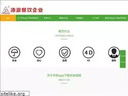 Sites similar to pizzahalifax.com