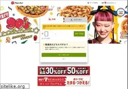 Sites similar to pizzahut.jp