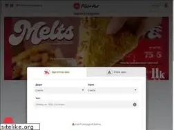 Sites similar to pizzahut.mn