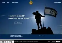 Sites similar to pizzaidf.com