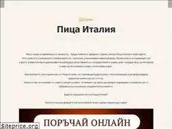Sites similar to pizzaitalia.bg