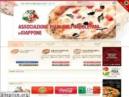 Sites similar to pizzaiuolinapoletani.jp