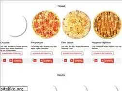 Sites similar to pizzakazan.com