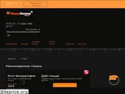 Sites similar to pizzalisa.ru
