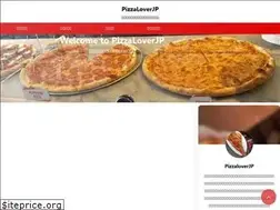 Sites similar to pizzalover.jp