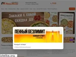 Sites similar to pizzamania.by