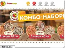 Sites similar to pizzamania.ru