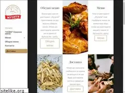 Sites similar to pizzamuzite.com