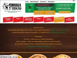 Sites similar to pizzapaolo.ru